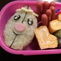 ＊＊桃華＊＊'s cooksnap of when they made 園児キャラ弁 ワカメくん 妖怪ウォッチ.