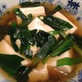 パフェうさこ's cooksnap of when they made ＊ニラ豆腐＊.