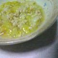 森のこぐま's cooksnap of when they made 白菜のとろ煮.