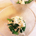 ☆chiyori☆'s cooksnap of when they made 春菊の白和え.
