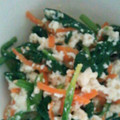 ろみんみん's cooksnap of when they made ほうれん草の白あえ.