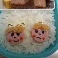 初号機発進's cooksnap of when they made キャラ弁☆節分の鬼海苔巻き♡.