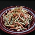 ☆Y子☆'s cooksnap of when they made ごぼうサラダ.