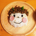 ゆのきちまま's cooksnap of when they made 節分に☆皆で食べよう鬼の大きなそぼろご飯.
