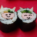 水紀しゃん's cooksnap of when they made ＊節分に☆鬼の海苔巻き＊.