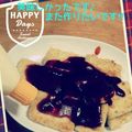 Arisu0925☆'s cooksnap of when they made こってり♡旨い♡豆腐ステーキ♡.