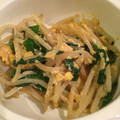 まっちん。's cooksnap of when they made 簡単！にらともやしの卵とじ.