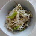 つぼやきシロウ's cooksnap of when they made 美味で大量消費！もやしとネギの梅昆布茶.