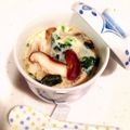ゼツトササ's cooksnap of when they made ✿簡単✿卵1個で茶碗蒸し.