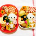 ぴっこんぼーや's cooksnap of when they made さつま揚げくまちゃん＊キャラ弁.