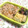 しばっち。's cooksnap of when they made トマトと枝豆で❤彩りひじきサラダ.
