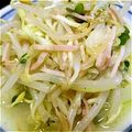 はぎっ子's cooksnap of when they made 節約☆もやし&かいわれのレモンサラダ.
