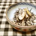 narimimama's cooksnap of when they made ひじきのマヨサラダ.
