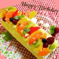 うっぴぃ's cooksnap of when they made ふんわり♪しっとりシフォンのロールケーキ.