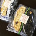 Ny@cO's cooksnap of when they made 胡桃ココア＆チョコチップ☆ ビスコッティ.