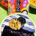 かいや's cooksnap of when they made ஐஃ具沢山海鮮太巻き♥恵方巻きにも｡ஐஃ.