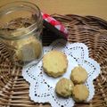 はな*はな's cooksnap of when they made ミルキーバターサンド・プチクッキー.