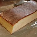 ひよりんぐ's cooksnap of when they made 簡単！手作りカステラ.