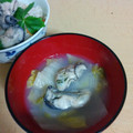 Rodriguez's cooksnap of when they made 磯の香り 生牡蠣と白菜のスープ.