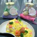 しゃちなお's cooksnap of when they made 雛祭りღ お寿司のケーキ.