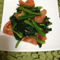 emi0015's cooksnap of when they made ほうれん草とトマトの中華風サラダ　どすぇ.