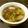 るん♪るん♪♪'s cooksnap of when they made ヘルシー♪セロリのスープ.