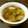 るん♪るん♪♪'s cooksnap of when they made ヘルシー♪セロリのスープ.