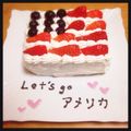 のんたん6194's cooksnap of when they made July４th☆ハートケーキ.