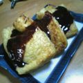 uuurarannn's cooksnap of when they made 揚げ納豆田楽.