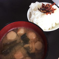 ♡tmk☆'s cooksnap of when they made 簡単★わかめと油揚げの味噌汁.