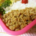 まじゅじゅ's cooksnap of when they made 塩麹☆鶏そぼろ.