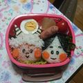 美優鈴♪'s cooksnap of when they made 赤オニぎり☆節分キャラ弁.