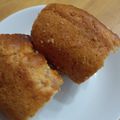 ＬＵＣＩ's cooksnap of when they made ✿ホットケーキミックスで✿ジャムマフィン.