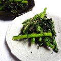 ゆすゆす's cooksnap of when they made 春菊のゴマ和え.
