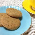 chacorita's cooksnap of when they made スリランカのさくさくジンジャークッキー.
