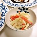 ちわここ's cooksnap of when they made 味噌マヨが美味しい♡紅白大根.