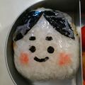 ピックミュー's cooksnap of when they made 節分♬おたふくちゃん♡キャラ弁.