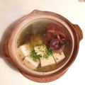 うちは一族's cooksnap of when they made 簡単レシピ18　居酒屋風湯豆腐.