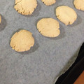 KvR's cooksnap of when they made 簡単すぎる!!!ちんすこう.