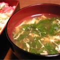 ふにょふにょもこもこ's cooksnap of when they made シャキシャキ！上品な水菜のお吸い物☆.