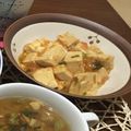 みさてぃー802's cooksnap of when they made 薄切り肉でもOKのマーボ－豆腐・麻婆豆腐.
