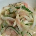 あこ♪あき's cooksnap of when they made 明太マヨの大根サラダ！.