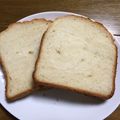 ちにママ's cooksnap of when they made そのまま食べたいHB食パン♪.