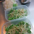 Rodriguez's cooksnap of when they made さっぱり！水菜と長ネギのサラダ.