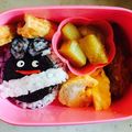 さなあママ's cooksnap of when they made 妖怪ウォッチでうんがい鏡♪キャラ弁.