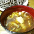 0shake00's cooksnap of when they made つけ麺☆ざるそば鴨南蛮風.