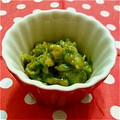 シナモン☆彡's cooksnap of when they made ふきのとうの酢味噌和え.