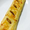 まるもちくん's cooksnap of when they made 簡単♪アップルパイ☆.