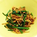 ナミヤ's cooksnap of when they made 簡単！ほうれん草と切り干し大根の和え物.
