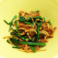 ナミヤ's cooksnap of when they made 簡単！ほうれん草と切り干し大根の和え物.